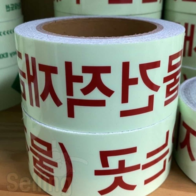 프리셔터 이미지