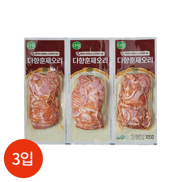 다향 이미지