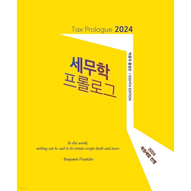 신영사 이미지