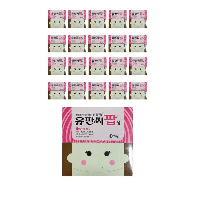 (주)유유제약 이미지