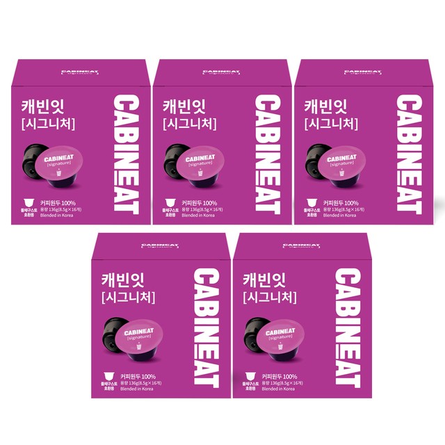 주식회사 레츠프레소 이미지