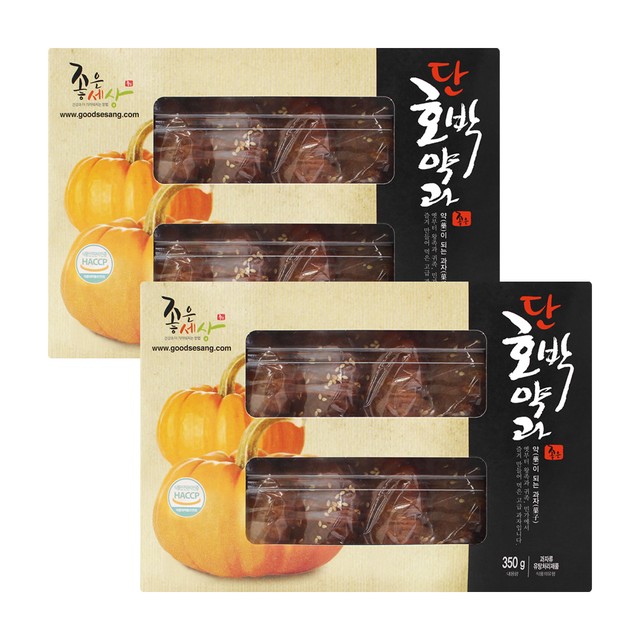 좋은세상 이미지