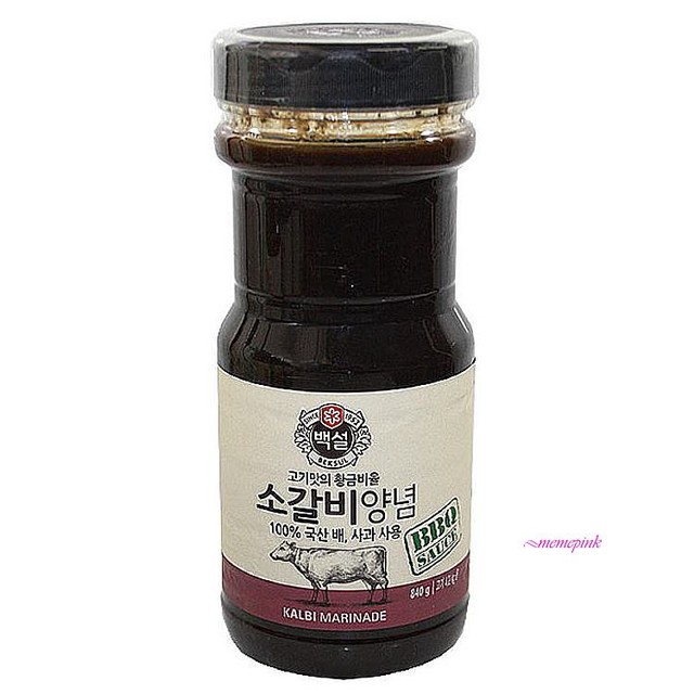 샵840 이미지