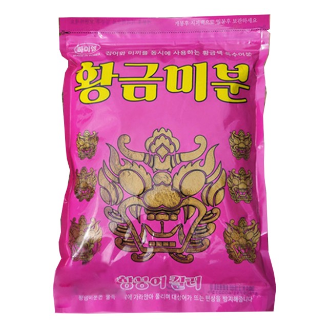 하이엠 이미지