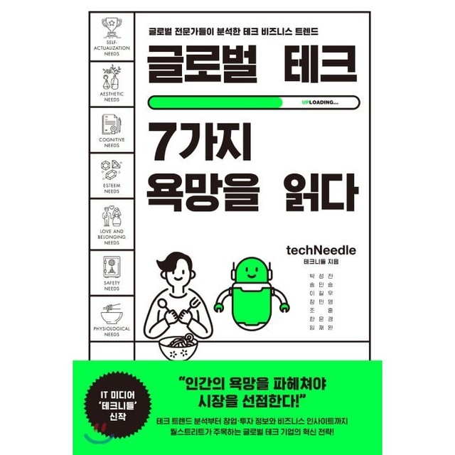 예스글로벌 이미지