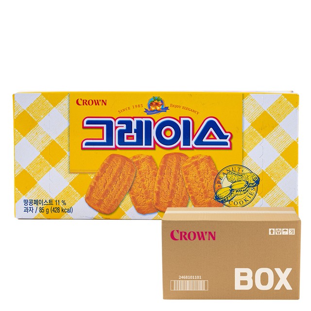 크라운마트 이미지