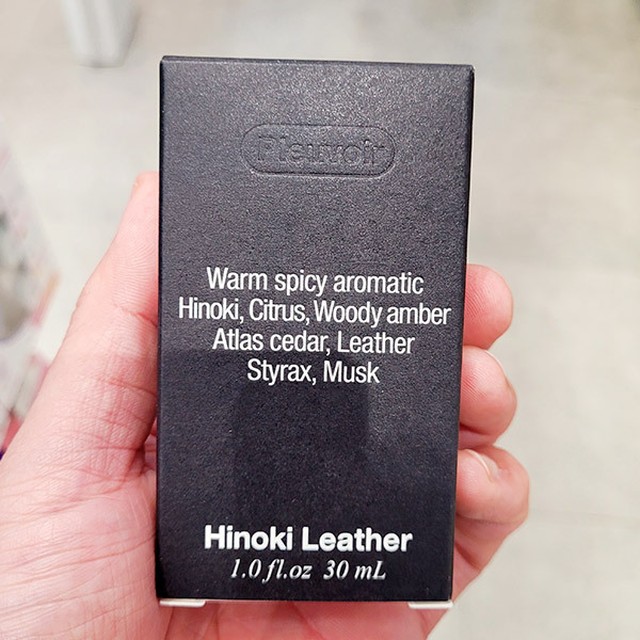 제이앤에이치 이미지