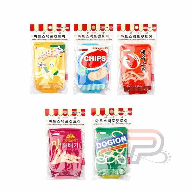 퍼니마트 이미지