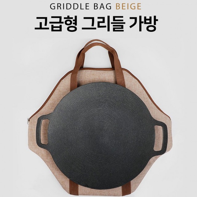 그리몰 이미지