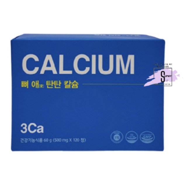 화진식품 이미지