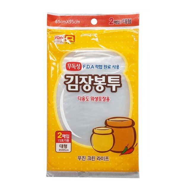 다온유통 이미지