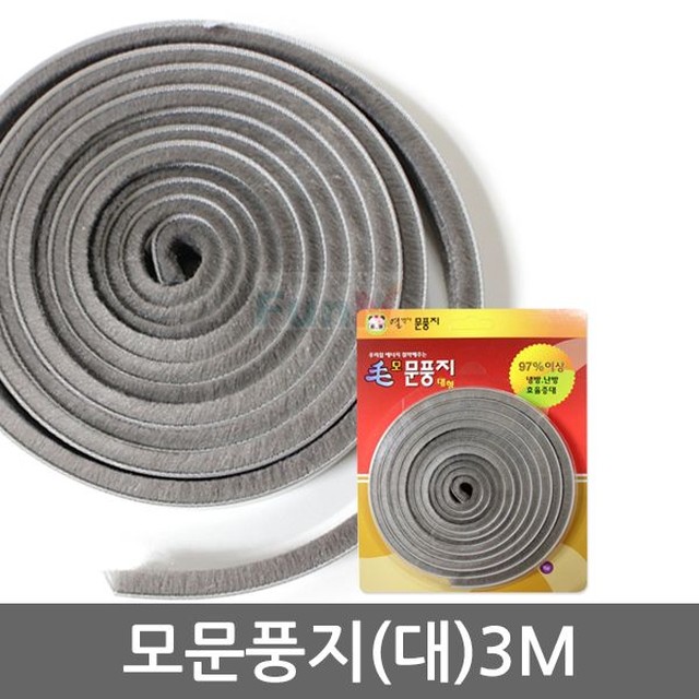 문포레스트 이미지