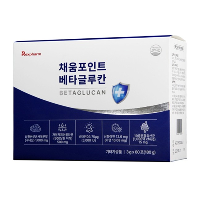 (주)렉스팜 이미지
