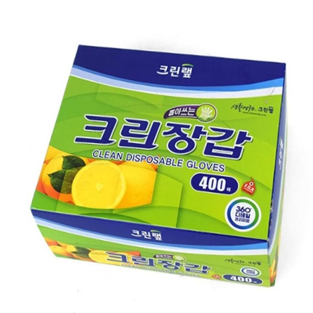 삼안주유소 이미지