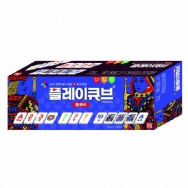 큐브몰 이미지