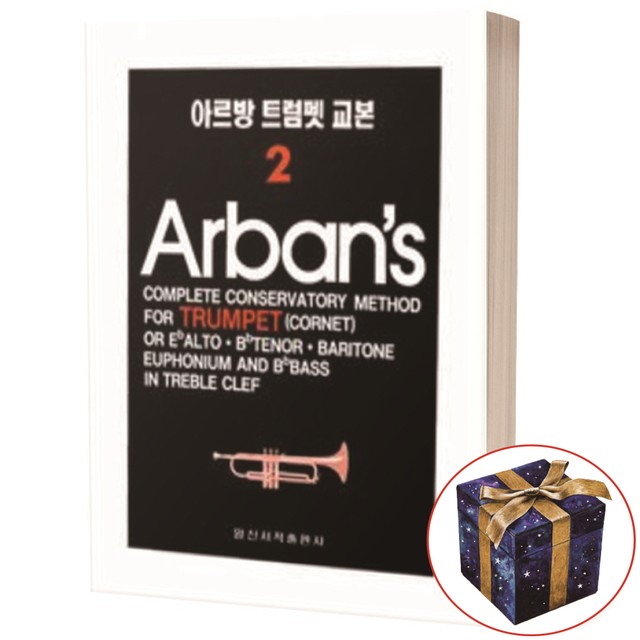 일신서적 이미지