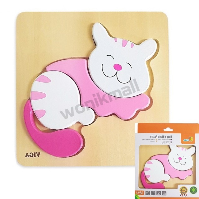 야옹이몰 이미지