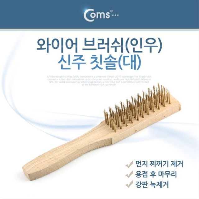 인우 이미지