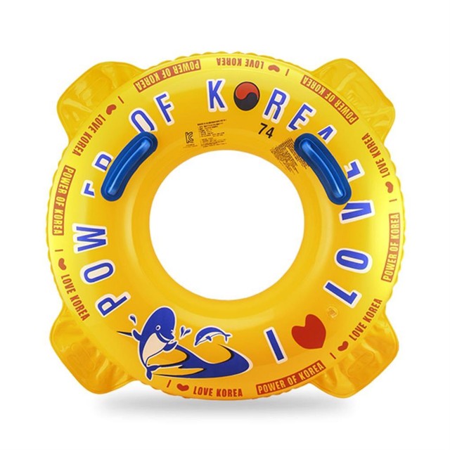 튜브 이미지