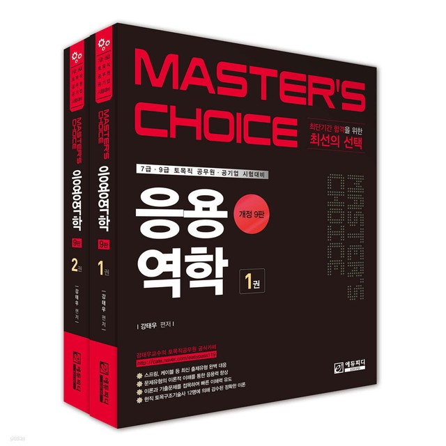 피딜 이미지
