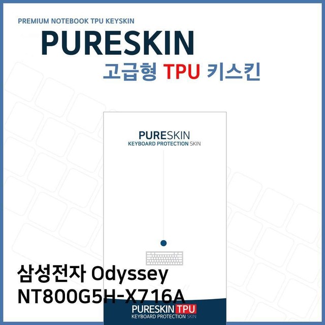 삼성문방구 이미지