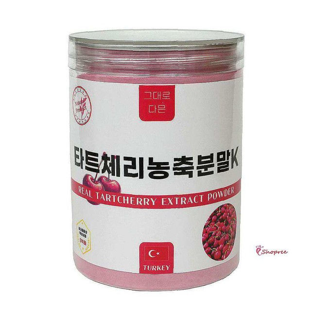 솔찬팜 이미지
