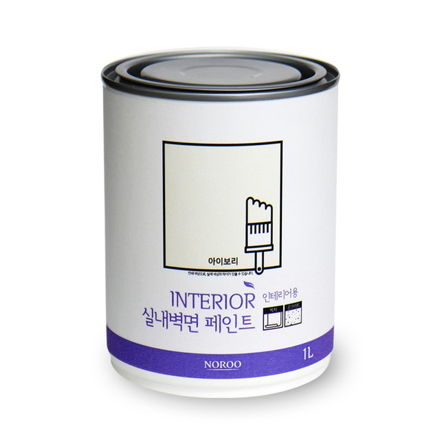 한국페인트 이미지