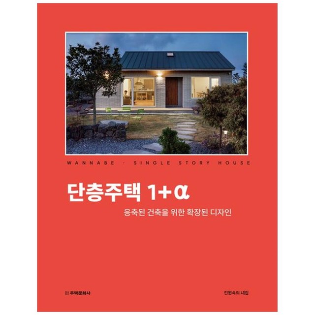 알파문화사 이미지