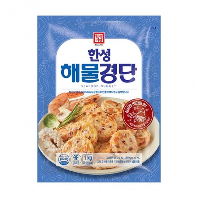 한성냉동 이미지