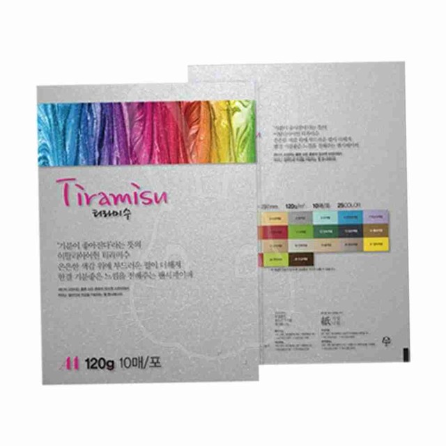 TM유통 이미지