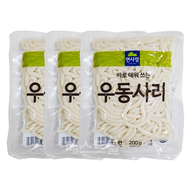 면사랑(주) 이미지