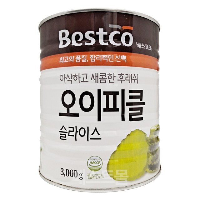 (유)삼각에프엠씨 웰빙랜드 이미지