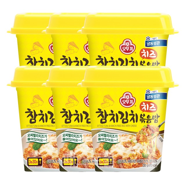 오뚜기냉동식품 주식회사 이미지