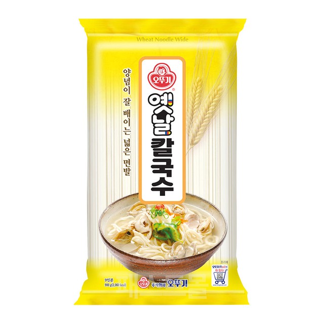 (합)동명식품 이미지
