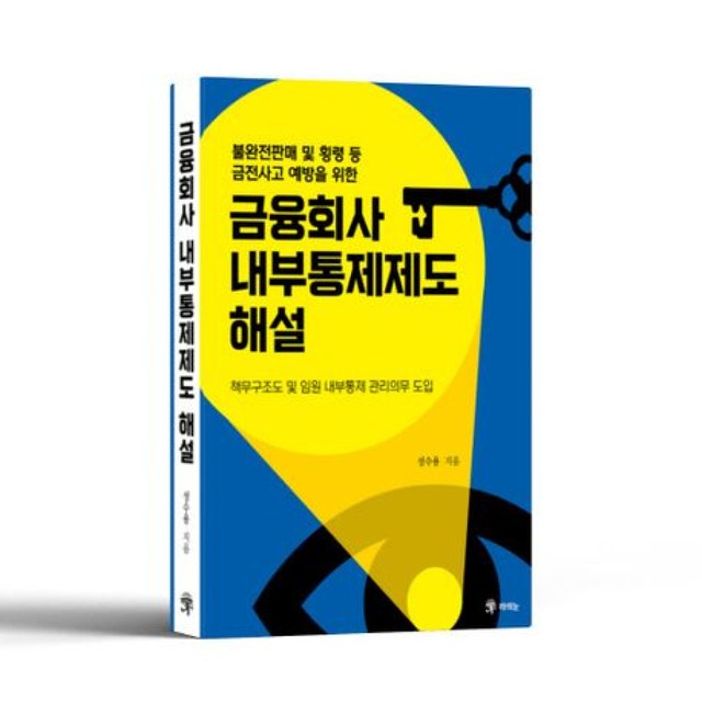 라의 이미지