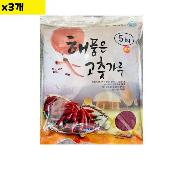 유원식품 이미지