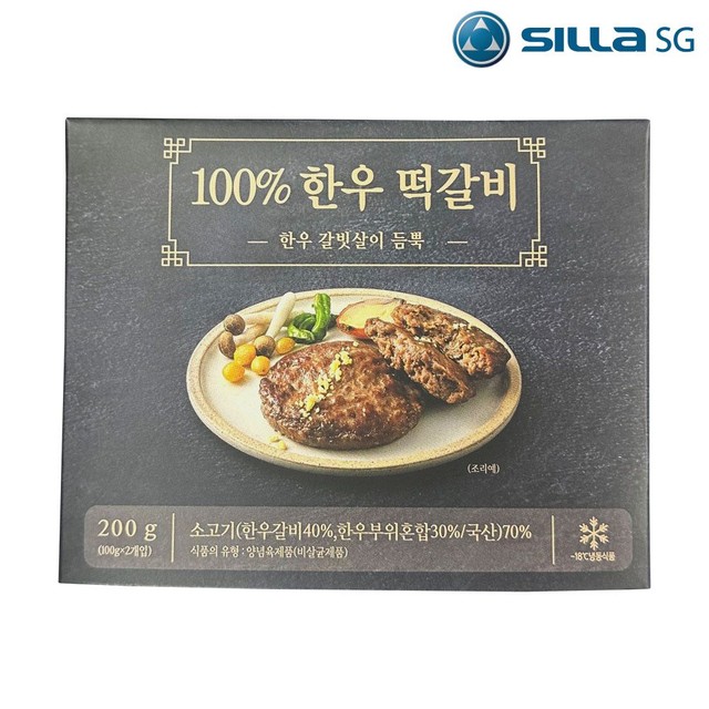 (주)명진푸드시스템 이미지
