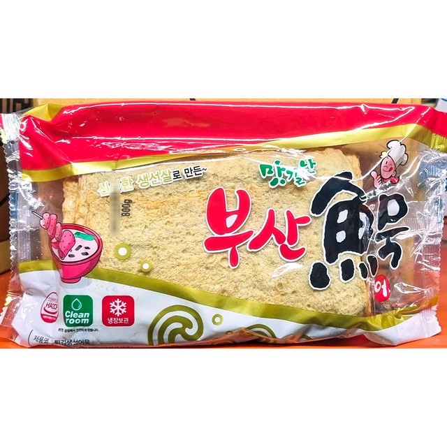 즉석어묵.두부 이미지