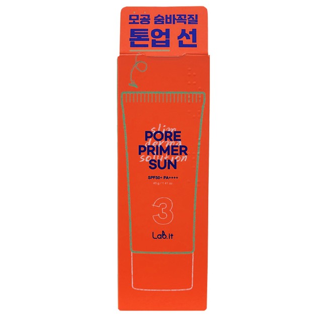 (주)코스메카코리아 이미지