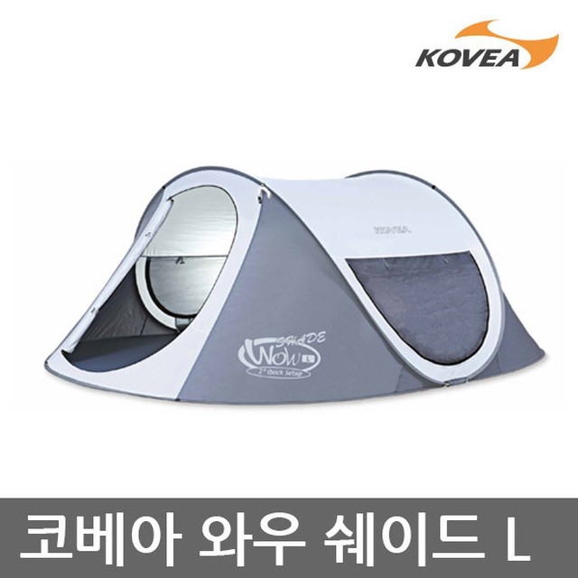 코베아 이미지