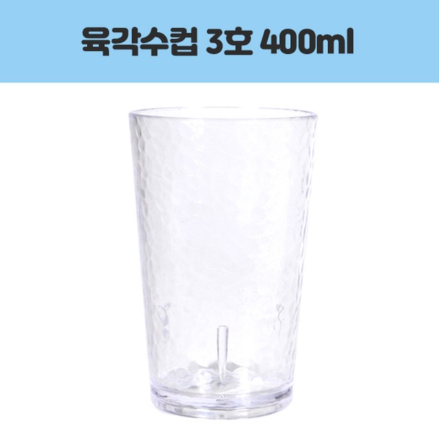 새샘 이미지