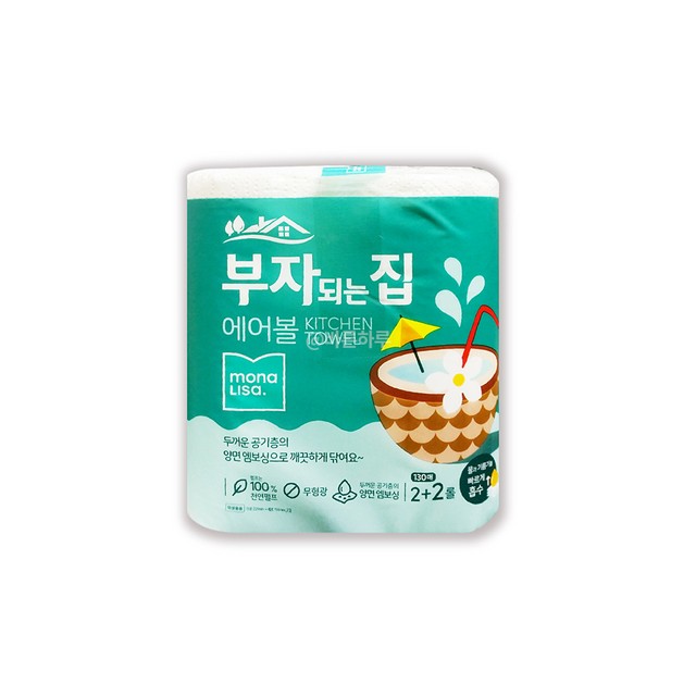 벨라지오모텔 이미지