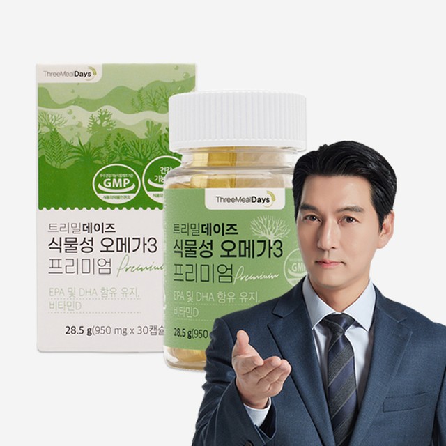 네이처데이즈 이미지