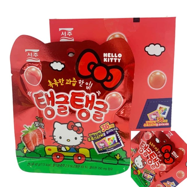 탱글탱글 이미지