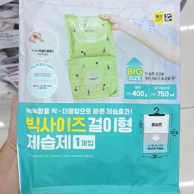 바이온 주식회사 이미지