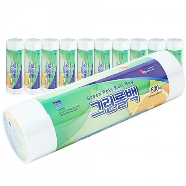 그린종합유통 이미지