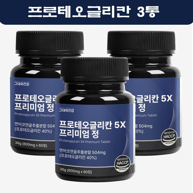 코랑마켓 이미지
