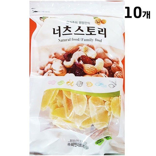 비앤지 이미지