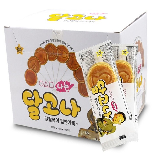 한울식품 이미지
