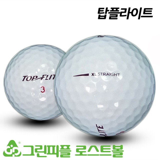 탑플라이트 이미지